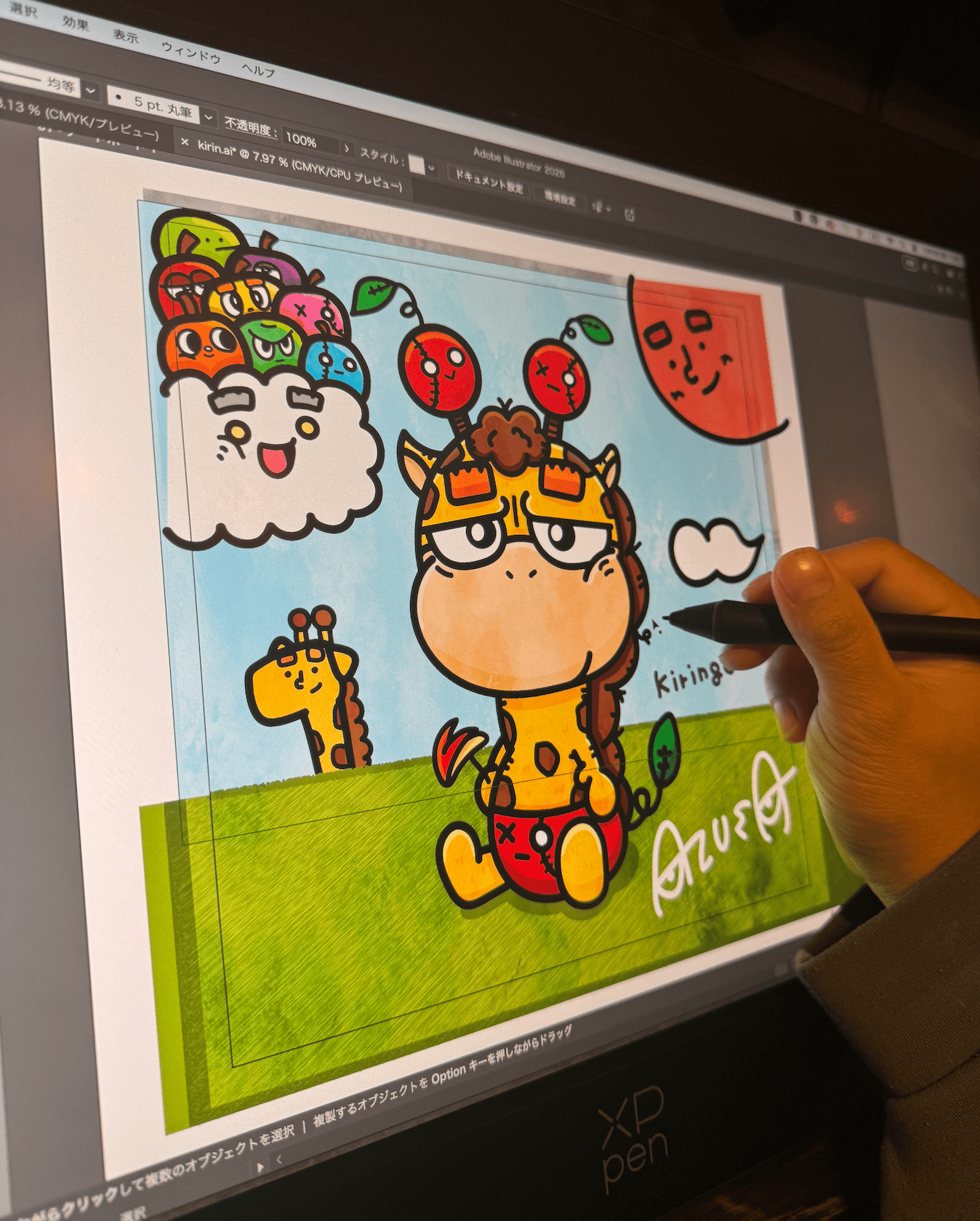 キャラクターデザイン | blog | キャラクターデザイン制作・依頼｜Azu